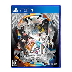 【PS4】 AI：ソムニウムファイル ニルヴァーナ イニシアチブの商品画像