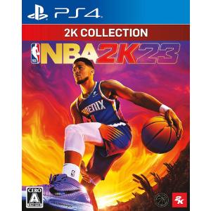 【送料無料】[PS4]/ゲーム/2K コレクション NBA 2K23