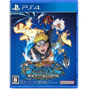 NARUTO 【中古】NARUTO-ナルト- 疾風伝 ナルティメットストーム