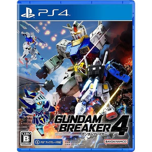 【送料無料】【初回仕様あり】[PS4]/ゲーム/ガンダムブレイカー4 [通常版]