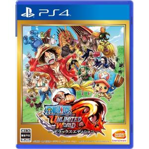 【送料無料】[PS4]/ゲーム/ONE PIECE アンリミテッドワールド R デラックスエディショ...