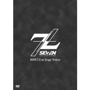 【送料無料】[DVD]/SE7EN/SE7EN LIVE TOUR IN JAPAN 7+7 [通常...