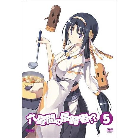 【送料無料】[DVD]/アニメ/六畳間の侵略者!? 第5巻 [CD付初回限定版]