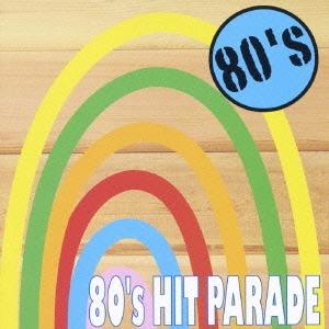 【送料無料】[CDA]/オムニバス/80'S HIT PARADE Vol.1