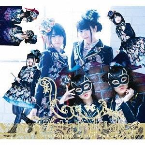 【送料無料】[CD]/petit milady/cheri＊cheri? milady!! [2CD...