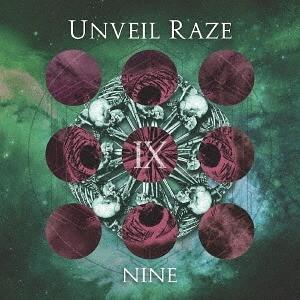 【送料無料】[CD]/Unveil Raze/Nine
