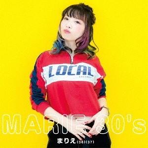 【送料無料】[CD]/まりえ(36)(37)/MARIE 30&apos;s