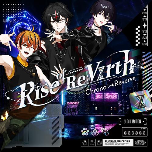 【送料無料】[CD]/クロノヴァ/Rise of Re:Virth [初回生産限定盤 [黒]]