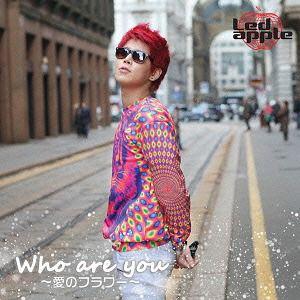 【送料無料】[CD]/Ledapple/Who are you 〜愛のフラワー〜 [ハンビョルVer...