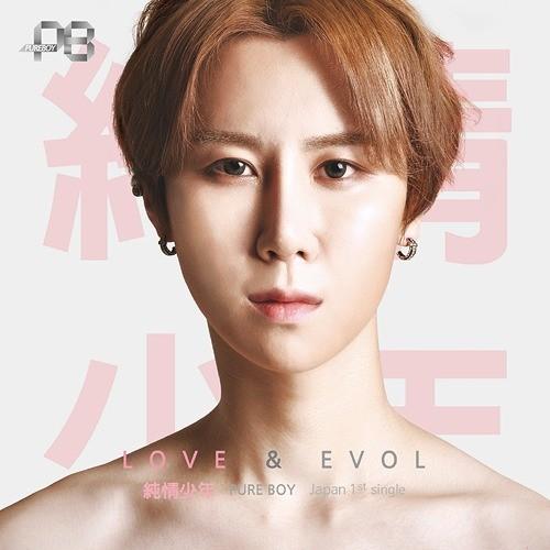 [CDA]/純情少年/LOVE × EVOL [限定盤/ソロジャケット サンユンver.]