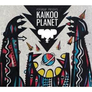 【送料無料】[CDA]/オムニバス/KAIKOO PLANET [CD+DVD]の商品画像