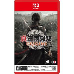 コーエーテクモゲームス 爆買【ゆうパケット対応】三國志8 REMAKE with