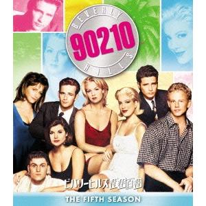 ビバリーヒルズ高校白書＆青春白書 コンプリートDVD-BOX 【DVD