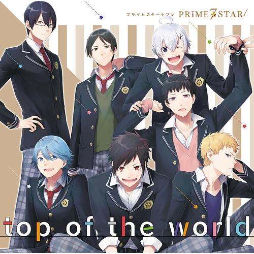 [CD]/PRIME☆STAR7/top of the world