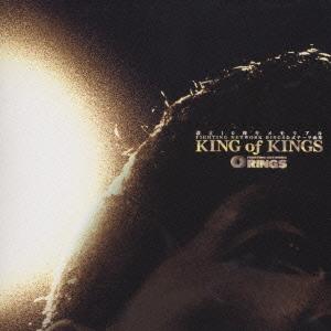 【送料無料】[CD]/プロレス(Rings)/KING of KINGS