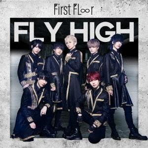 [CD]/First Fl∞r/Fly High [Type-A]