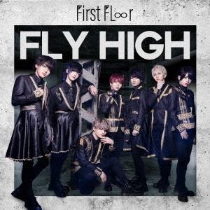 [CD]/First Fl∞r/Fly High [Type-B]
