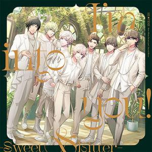 【送料無料】【初回仕様あり】[CD]/鳳瑛一 (CV: 緑川光)、皇綺羅 (CV: 小野大輔)、帝ナ...