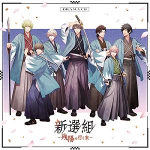 月光仮面 完全版 全9冊セット』桑田次郎：漫画 : くうねる堂 - 通販