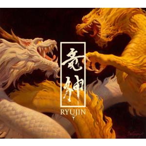 [CD]/RYUJIN/RYUJIN