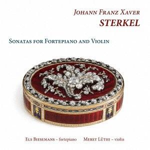 【送料無料】[CD]/クラシックオムニバス/シュテルケル: ヴァイオリン・ソナタ