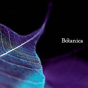 オムニバス／Botanica