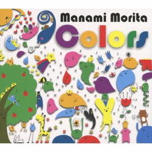 【送料無料】[CDA]/Manami Morita/Colors