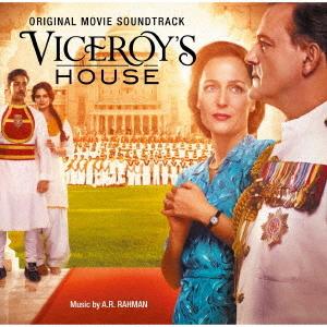 【送料無料】[CD]/サントラ (音楽: A.R.ラフマーン)/オリジナル・サウンドトラック 英国総...