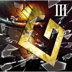 【送料無料】[CD]/ジフリア/スリー