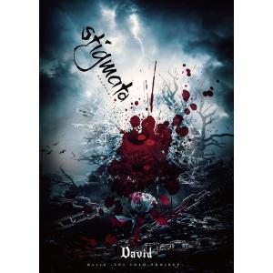 [CD]/David/Stigmata [通常限定盤]