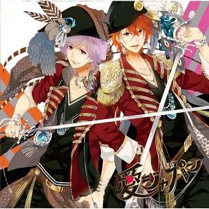 【送料無料】[CD]/リヒト(CV: 山下大輝)、キィ(CV: 花江夏樹)/全力少年達のおうたCD ...