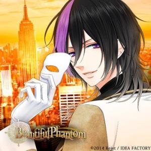 【送料無料】[CD]/LAGRANGE POINT/Beautiful Phantom (シャイve...
