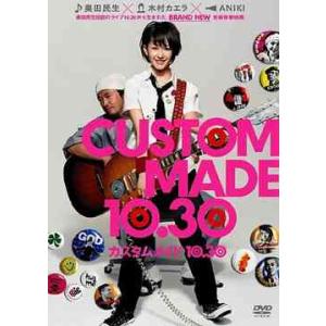 優良配送 銀河鉄道999 エターナル・ファンタジ さよなら銀河鉄道