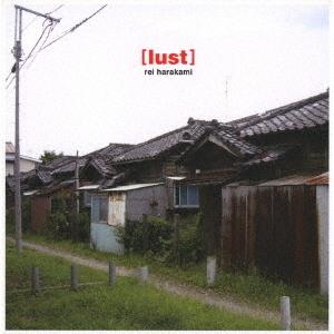 [CD]/rei harakami/lust [MQA-CD]