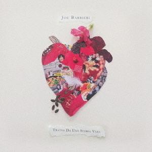【送料無料】[CD]/ジョー・バルビエリ/「愛おしき記憶」