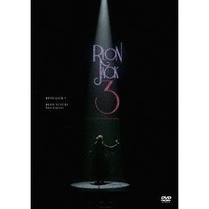 【送料無料】[DVD]/柚希礼音/柚希礼音 ソロコンサート「REON JACK 3」｜neowing