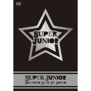 【送料無料】[DVD]/SUPER JUNIOR/SUPER JUNIOR 1st PREMIUM LIVE IN JAPAN｜neowing