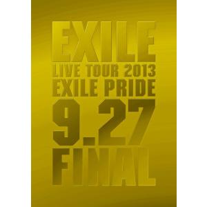 【送料無料】[DVD]/EXILE/EXILE LIVE TOUR 2013 &quot;EXILE PRID...