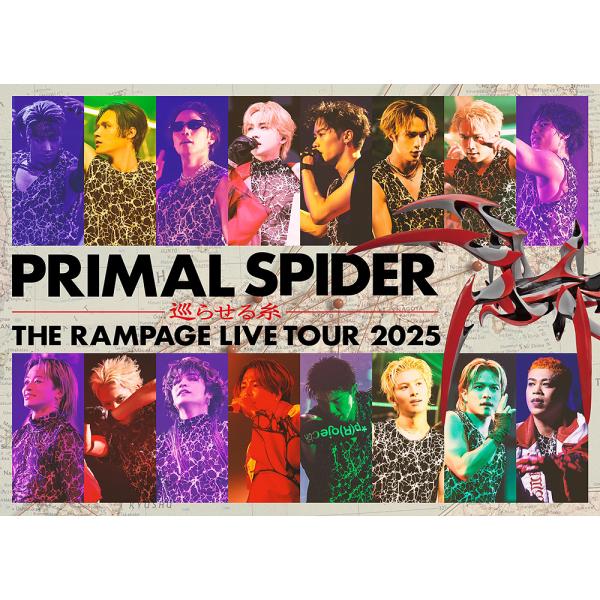 【送料無料】[DVD]/THE RAMPAGE from EXILE TRIBE/THE RAMPA...