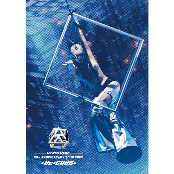 【送料無料】[DVD]/倖田來未/KODA KUMI 25th ANNIVERSARY TOUR 2...