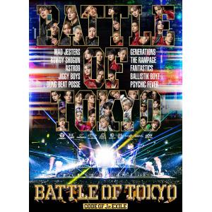 V.A.)／BATTLE OF TOKYO Jr.EXILE vs NEO EXILE 【DVD】 : ハピネット