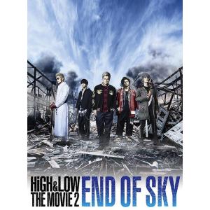 【送料無料】[DVD]/邦画/HiGH &amp...の商品画像