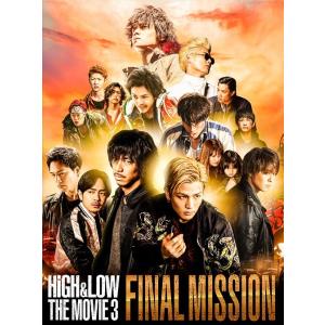 【送料無料】[DVD]/邦画/HiGH &amp...の商品画像
