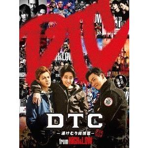 [DVD]/邦画/DTC -湯けむり純情篇- from HiGH&amp;LOW [豪華版]