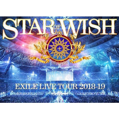 【送料無料】[DVD]/EXILE/EXILE LIVE TOUR 2018-2019 &quot;STAR ...