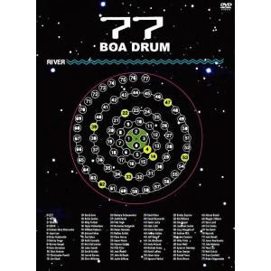 【送料無料】[DVD]/BOREDOMS/77 BOADRUM-the movie-