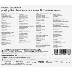 1 坂本龍一 DVD 4点セット 期間限定特別価格盤 4988018400585 優良配送 坂本龍一 DVD 4点セット 期間限定特別価格盤 : Disc shop