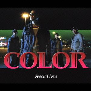 [CDA]/COLOR/Special love