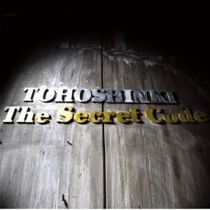 【送料無料】[CD]/東方神起/The Secret Code [ジャケットC]