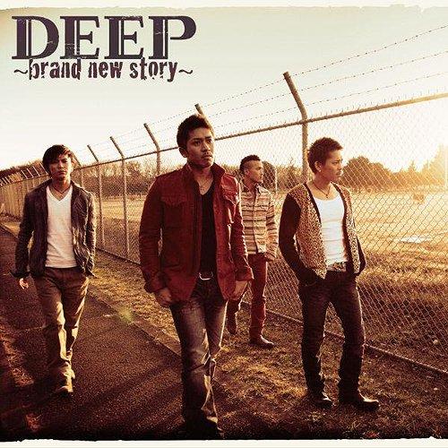 【送料無料】[CD]/DEEP/DEEP〜brand new story〜